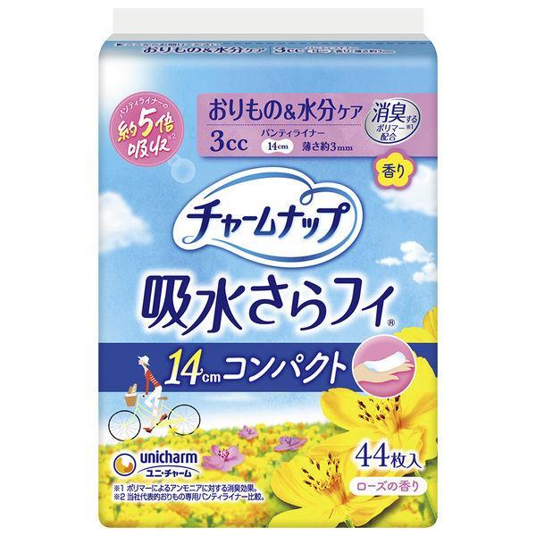 チャームナップ 吸水さらフィ コンパクト 3cc ローズの香り 44枚