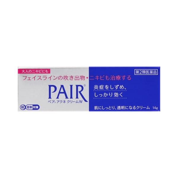 v-drug_0270030-4903301025719-1