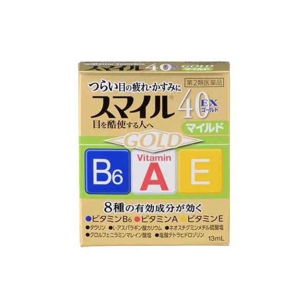 他サイト： ◇(第2類医薬品)スマイル40ＥＸゴールドマイルド 13ｍｌ/ スマイル40ＥＸ 目薬 疲れ目 (医)の商品画像