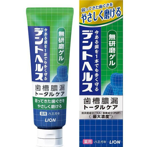 LION（ライオン） デントヘルス薬用ハミガキ無研磨ゲル 85g/ デント