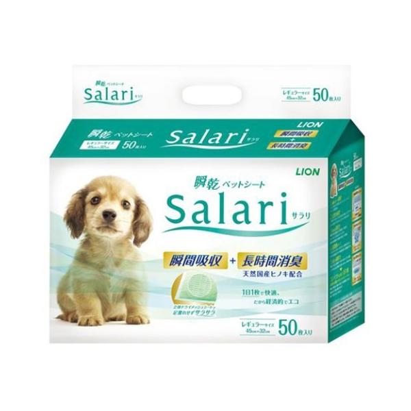 uybgV[g rkiTj M[TCY TO /ybgV[g gCV[g 