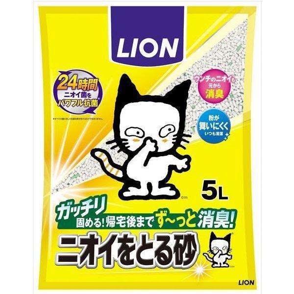 ニオイをとる砂 5L/ 猫砂 : Vドラッグヤフー店 - 通販 - Yahoo