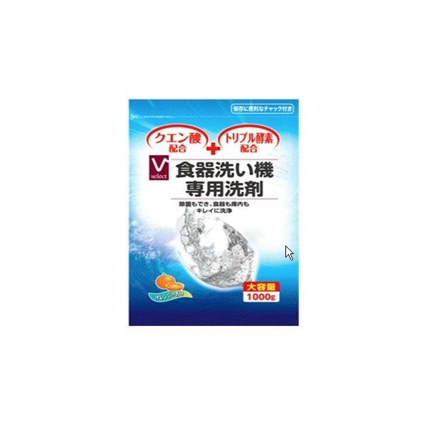 除菌もでき、食器も庫内もキレイに洗浄