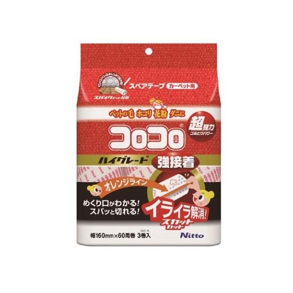 コロコロ スペアテープハイグレードＳＣ強接着 ３巻 /コロコロ 粘着クリーナー