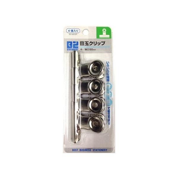 a2ڋʃNbv a2|lc2o/ pi