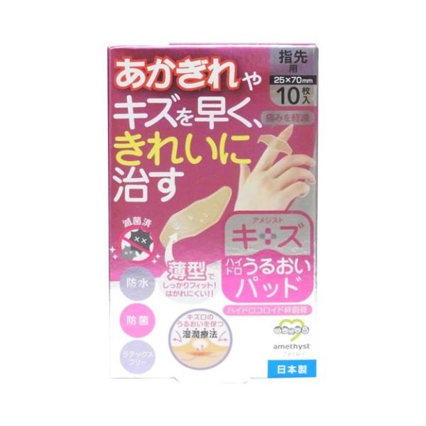 AWXg LY邨pbhwp 10/ LY邨pbh Jnp(΂񂻂)