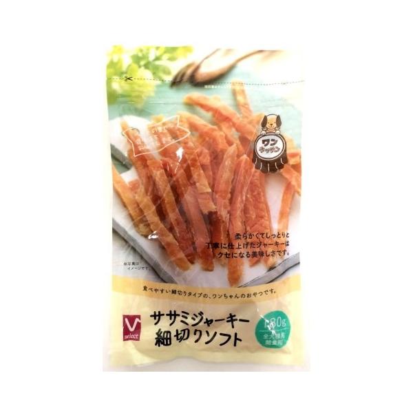 Vセレクト ササミジャーキー細切りソフト 180g /犬 おやつ : V
