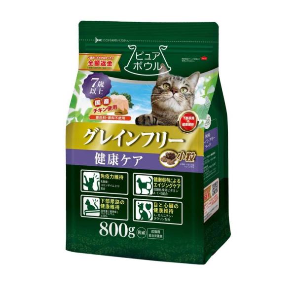 v-drug_0270030-4904879658255-1