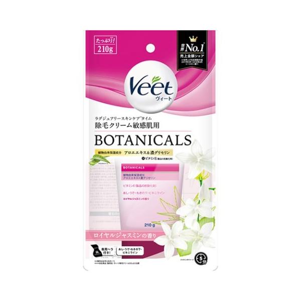 B[g {^jJY уN[ qp QPO /B[g уN[