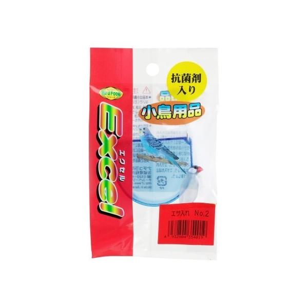小鳥用品えさ入れ