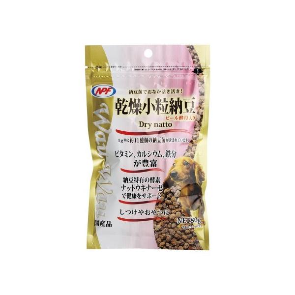 他サイト： ＷａｕＷａｕ 乾燥小粒納豆 80ｇ/ 犬用 ジャーキーの商品画像