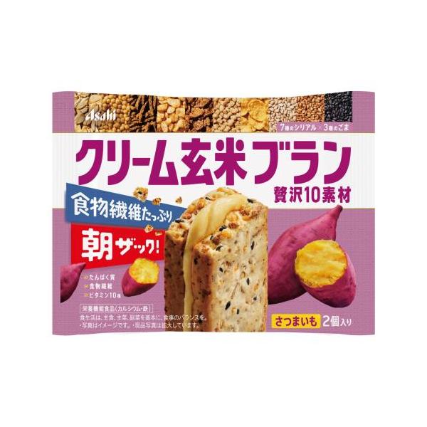 ●【在庫限り】アサヒ食品 クリーム 玄米 ブラン 贅沢10素材 さつまいも 2個入×6個セット/お菓子　クッキー（賞味期限2027/1/31）
