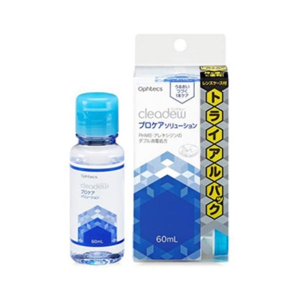 オフテクス クリアデュー プロケアソリューション 60ml