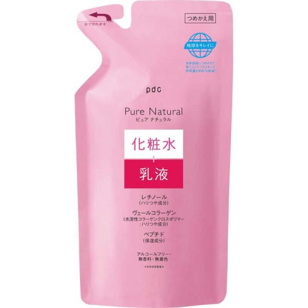 pdc ピュアナチュラルエッセンスローションリフト詰め替え 200ml