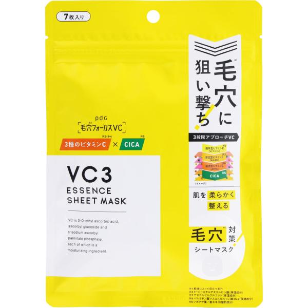 LK フェイスシート　Ideal Night Mask 3袋 LK フェイスシート Ideal Night Mask 4袋 - メルカリ