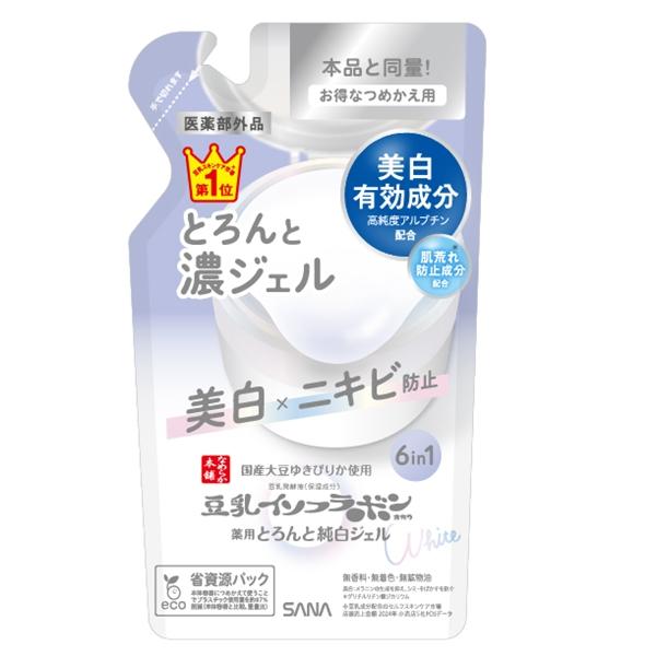 なめらか本舗 とろんと濃ジェル 薬用美白 N レフィル 100g