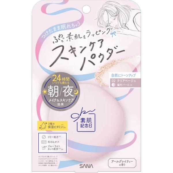 v-drug_0270030-4964596702181-1