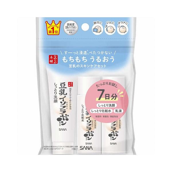 常盤薬品工業 サナ なめらか本舗 スキンケアセット 7日間分/サナ