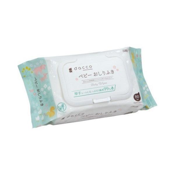 _bR xr[ӂ ӂt WO /ӂ