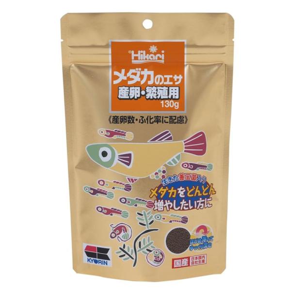 鳥 小動物用ペットグッズ メダカ エサの人気商品 通販 価格比較 価格 Com