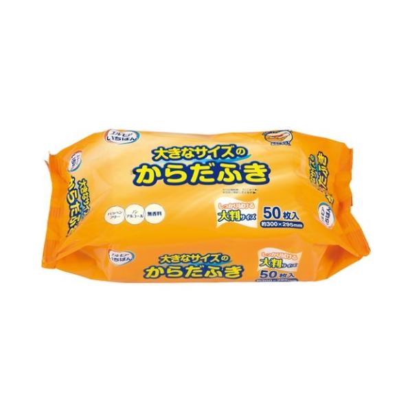 GA ΂ 傫ȃTCŶ炾ӂ TO