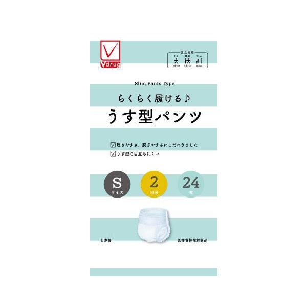 V−check らくらく履ける♪うす型パンツS 24枚 /大人用