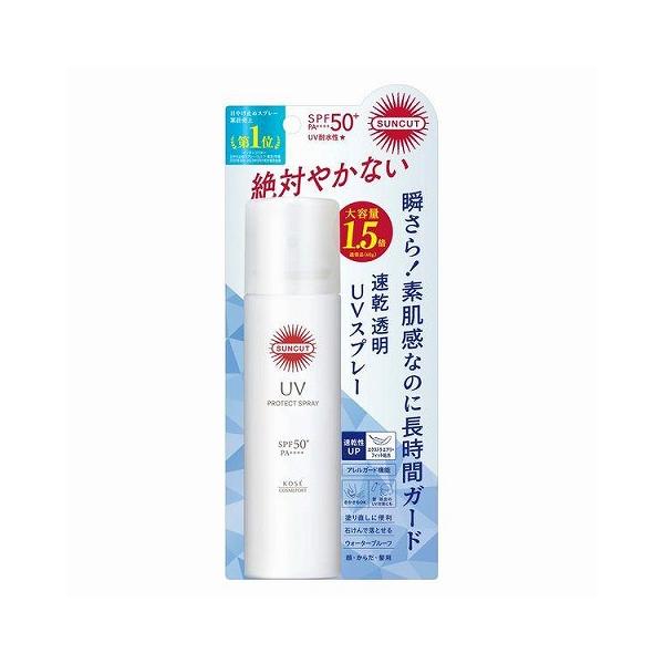 スプレー日焼け止め サンカット プロテクトUV スプレー 90g/日焼け止め UV : Vドラッグ