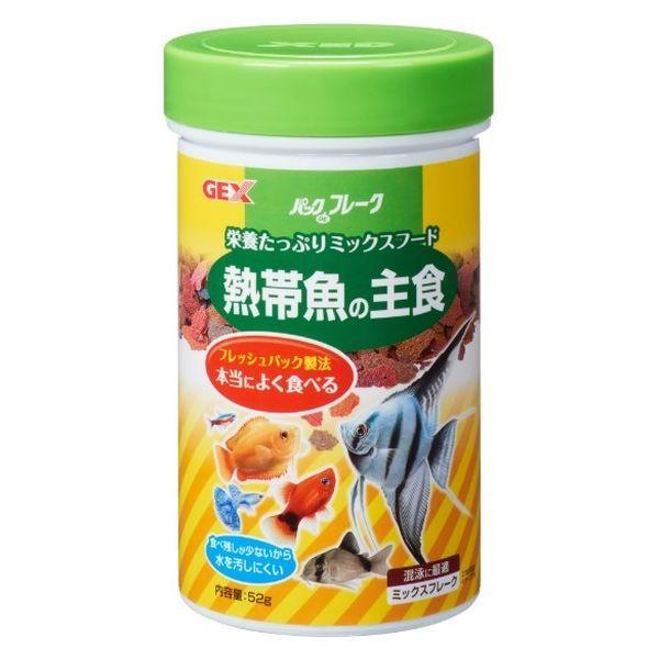 ＧＥＸ パックＤＥフレーク熱帯魚の主食 52ｇ/ 観賞魚 フード 餌・えさ