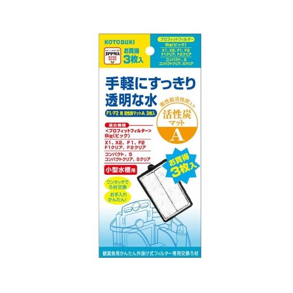 e1/e2Y}bg`3/ Ϗ܋pi tB^[Eߍ