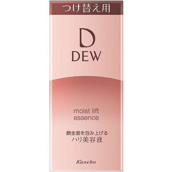Kanebo DEW ブライトニング スキンケアセット つけ替え用 Kanebo DEW