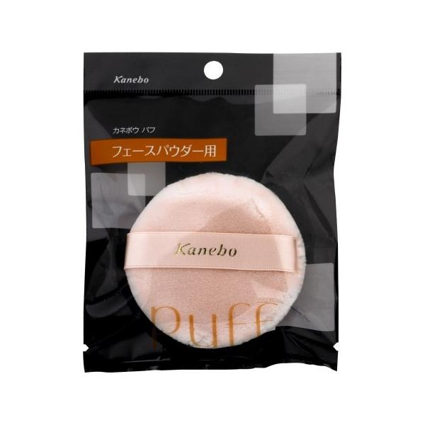 Kanebo（カネボウ） パフ フェースパウダー用×3個セット /パフ