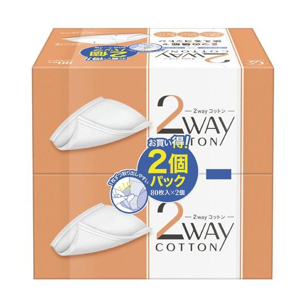 v-drug_0270030-4973202303032-1