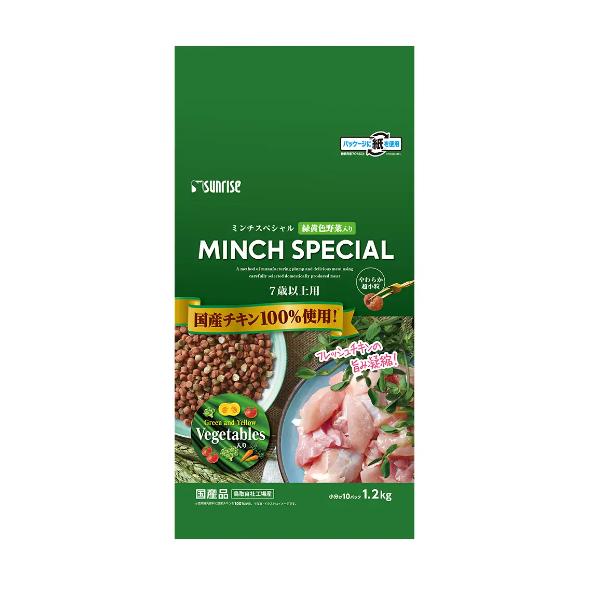 ドッグフードドライ