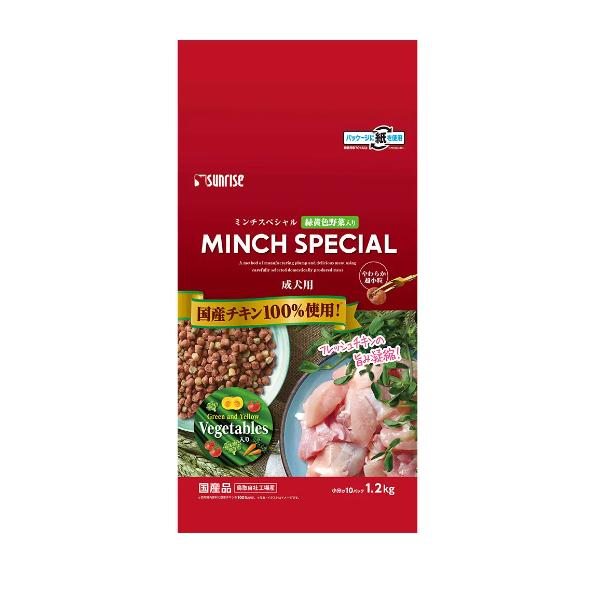 ドッグフードドライ