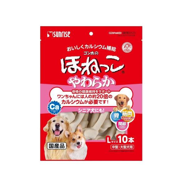 ほねっこ　やわらかシニア　Lサイズ 10本入り　✖️18袋 v-drug_0270030-4973321936876-1