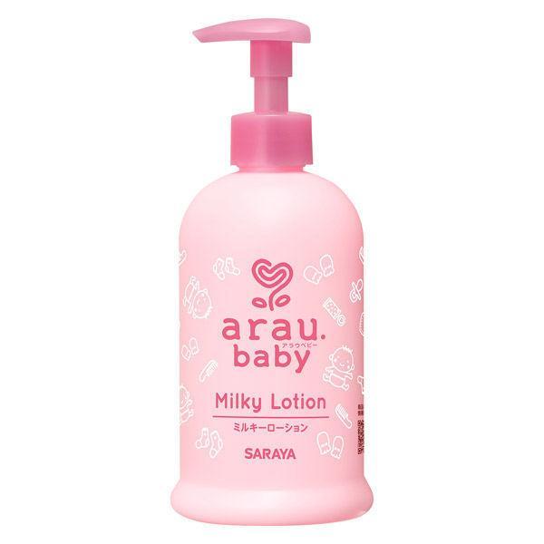 アラウベビー ミルキーローション ポンプ 300ml/無添加　保湿