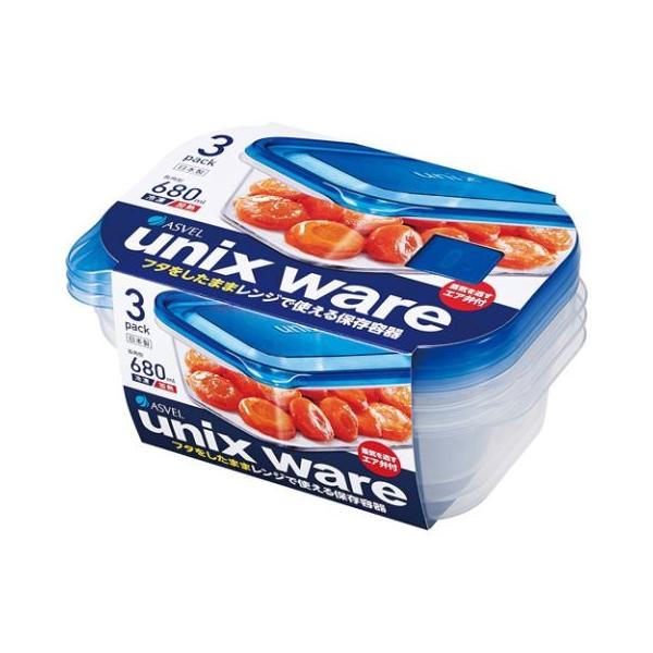 キッチン雑貨 消耗品 タッパー L キッチン用品の人気商品 通販 価格比較 価格 Com