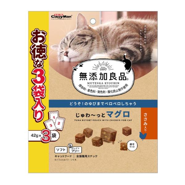 無添加じゅわっとマグロささみ42g×3袋/キャットフード おやつ : V