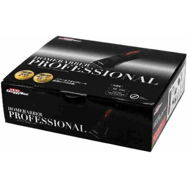 v-drug_0270030-4976555951165-1