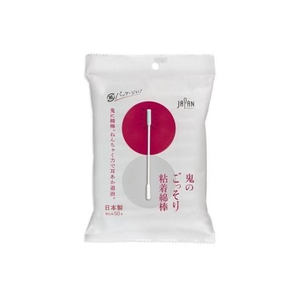 ゆうこまま 綿棒 平和メディク 鬼のごっそり 粘着綿棒 50本入/綿棒 耳かき : V