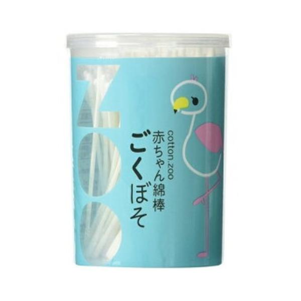 コットン・ズー 赤ちゃん綿棒 ごくぼそ/赤ちゃん 綿棒