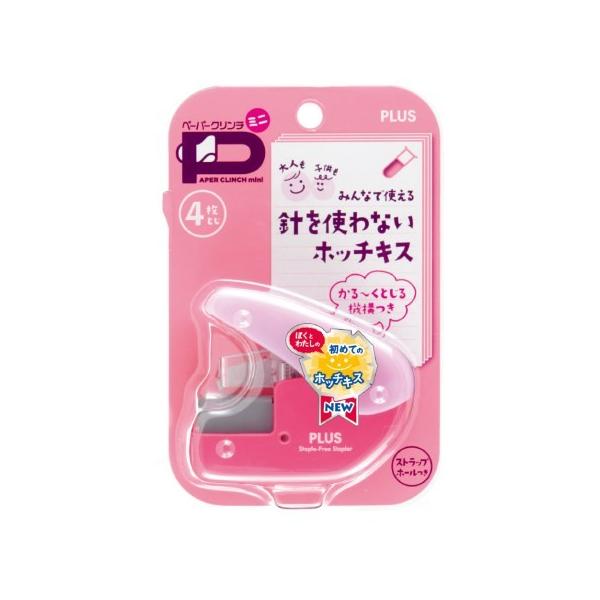 サイレント・プア〈3枚組〉 サイレント・プア〈3枚組〉 DVD