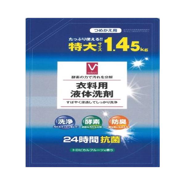 ⭐︎MEI⭐︎HYGIYA 液体洗剤 詰め替え用 3.6倍×8個 ⭐︎MEI⭐︎HYGIYA 液体洗剤 詰め替え用 3.6倍×6個 液体洗剤
