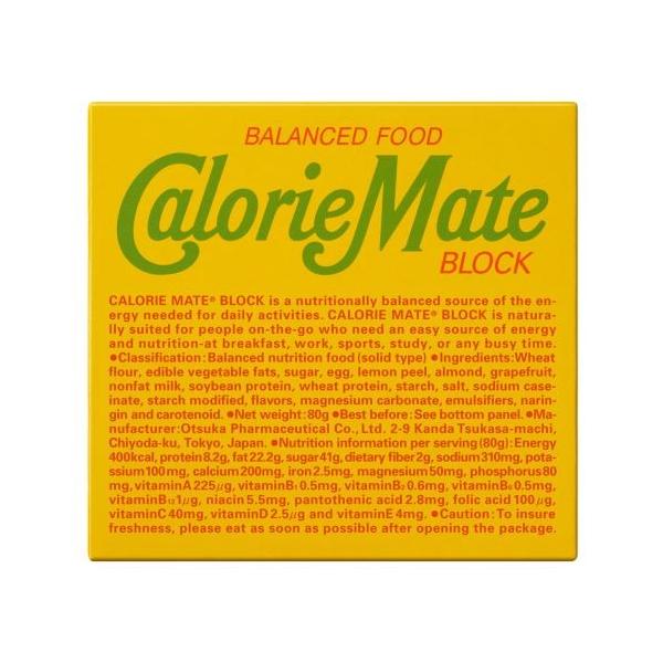 大塚製薬 カロリーメイト フルーツ4本入×30個セット/ カロリーメイト バランス栄養食品 (毎)