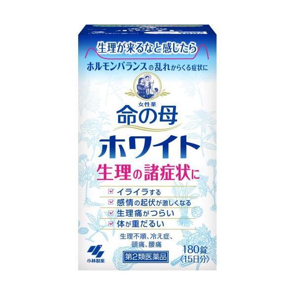 v-drug_0270030-4987072073971-1