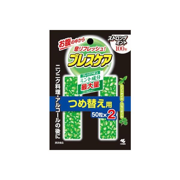 uXPA lߑւ XgO~g 100/ uXPA L\h