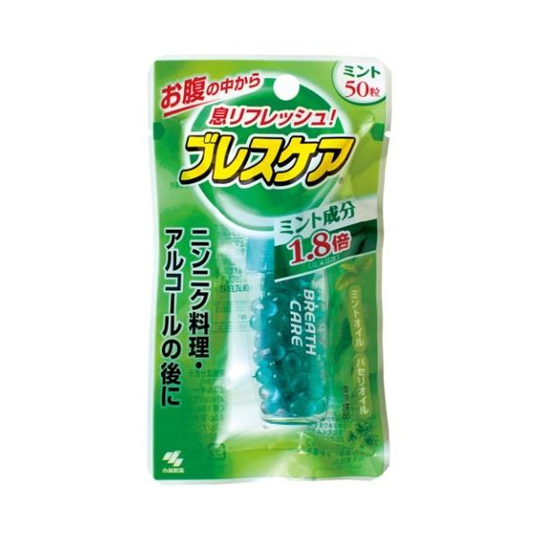 uXPA ~g 50/ uXPA L\h