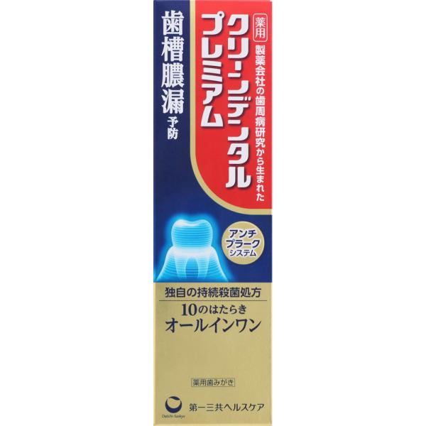 v-drug_0270030-4987107632104-1