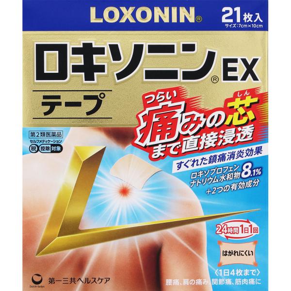 【第2類医薬品】　ロキソニンＥＸテープ ２１枚/湿布薬　痛み
