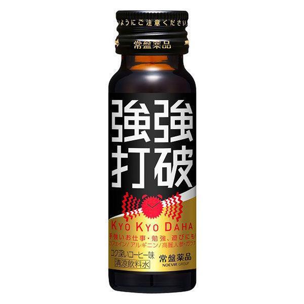 v-drug_0270030-4987156814018-1